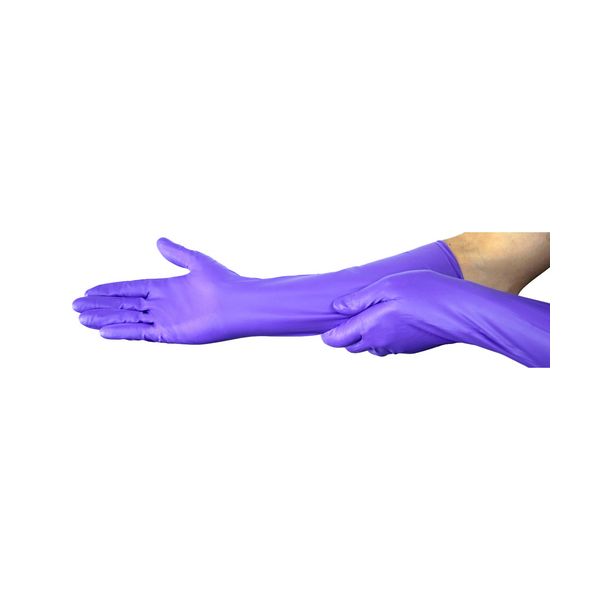 HALYARD* PURPLE NITRILE* MAX Exam Glove